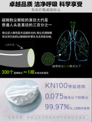 宝顺安 3203KN100防尘口罩煤矿水泥电焊工业粉尘打磨专用硅胶面罩