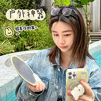 88VIP：edo 包邮Edo折叠扇子便携迷你反光板折扇卡通可爱学生团扇夏天家用