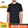 安德玛 YY胜道体育  安德玛UA Tech 2.0男子训练运动短袖T恤 1326413-001 M