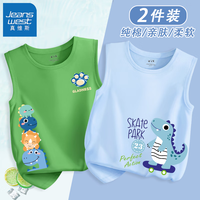 真维斯儿童纯棉背心夏季2024男孩运动上衣男童洋气无袖T恤夏 【2件跨栏儿fe背心】SD33 160