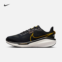NIKE 耐克 官方Nike Vomero 17 男子公路跑步鞋FB1309 006黑/古铜色/琥珀棕 42