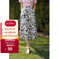 独束大码女装浪漫印花高腰A字大摆半裙2024年夏微胖MM半身裙 紫色花海 4