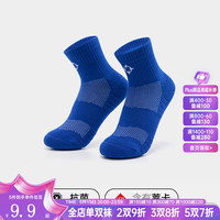 准者儿童休闲级棉棉袜夏季袜子吸汗防滑耐磨莱卡中筒袜 彩蓝 1双装/加大码(16-18cm)