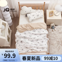 婧麒（JOYNCLEON）婴儿被子春夏被儿童夏凉被空调被芯幼儿园小被子四季通用 天使熊 120*150cm