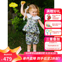 moimoln小云朵童装时尚套装 绿色 120cm