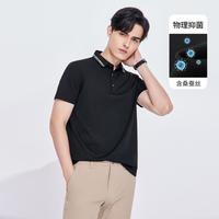 父亲节【含桑蚕丝&抑菌】意大利小帆船男士透气抑短袖Polo衫