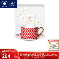 Lomonosov俄皇咖啡具STAR系列咖啡杯碟骨瓷下午茶陶瓷咖啡具套装高颜值瓷器 红色STAR杯碟 A款