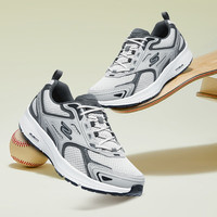 斯凯奇（Skechers）男鞋休闲鞋春季耐磨轻便减震运动鞋户外舒适跑步鞋 【灰色】-GYNV 40