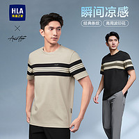 HLA 海澜之家 LA 海澜之家 轻商务时尚系列短袖T恤24春夏新条纹上衣男t
