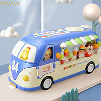RWTW 儿童玩具仿真巴士车宝宝早教启智音乐餐车男女孩周岁生日礼物 音乐巴士
