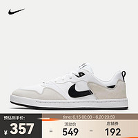 NIKE 耐克 SB ALLEYOOP 男/女滑板鞋 CJ0882-100 39