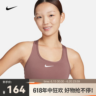 NIKE 耐克 女子中强度支撑速干衬垫运动内衣 SWOOSH DX6822-208 M