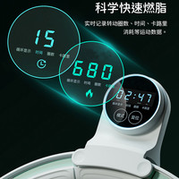 doop 智能呼啦圈