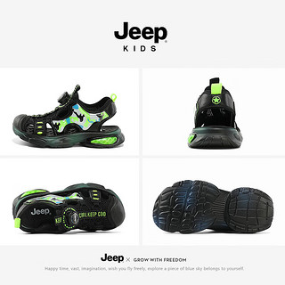 Jeep儿童沙滩鞋软底夏款包头男童运动凉鞋2024减震防滑轻便溯溪鞋