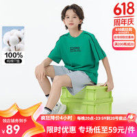 Kappa Kids卡帕纯棉休闲男童短袖T恤2024新款儿童夏装轻薄透气童装上衣 薄款 绿色 1