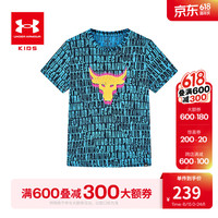 安德玛(Under Armour)舒适透气棉质短袖T恤 满印蓝 140cm