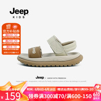 Jeep男童鞋透气溯溪鞋2024夏季新款中大童轻便沙滩软底鞋运动凉鞋