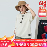 Kappa Kids卡帕休闲短袖男童T恤2024夏季童装宽松男孩上衣透气吸汗儿童夏装 薄款 米黄色 150