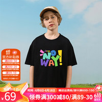 Jeep吉普童装儿童T恤2024夏季男童吸汗透气纯棉印花休闲日常短袖 1396黑色 170cm 【身高165-175】