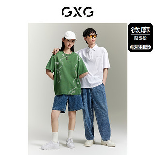 GXG 男装商场同款柏拉兔联名满身解构logo短袖POLO衫GEX12413632