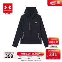 安德玛(Under Armour)炫彩LOGO连帽外套男大童休闲运动外套