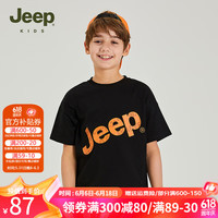 Jeep吉普童装男童短袖t恤纯棉夏季透气吸汗上衣女童薄款衣服 黑色 175cm 【身高170-180】