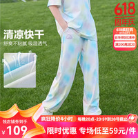 Kappa Kids卡帕女童防蚊裤2024宽松束脚休闲裤清凉速干儿童裤子 彩虹色  140