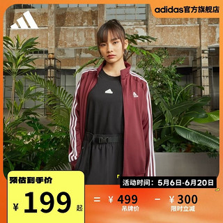 adidas 阿迪达斯 官方轻运动女装新款休闲立领夹克外套IM2821