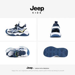 Jeep吉普儿童包头凉鞋透气男童沙滩鞋2024夏季中大童女童运动鞋子 深兰白 28码 鞋内长17.3CM