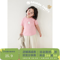 幼悠女童动物印花纯色短袖2024夏季软软Q弹轻薄凉爽宽松休闲T恤潮