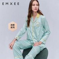 嫚熙(EMXEE)夏季月子服纯棉睡衣哺乳怀孕期家居服套装 不规则波点 XL 不规则波点【带哺乳口+调节带】