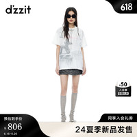 DZZIT地素短袖T恤2024夏季新款印花设计多巴胺上衣女蓝色
