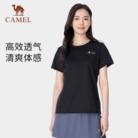 骆驼 CAMEL户外速干衣女短袖2024夏季轻薄透气上衣简约弹力圆领T恤
