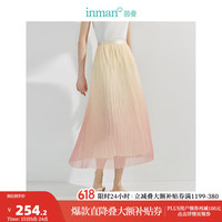 茵曼（INMAN）丁达尔渐变半身裙2024夏季女装宽松遮胯显瘦百褶中长裙子 粉橙色 L