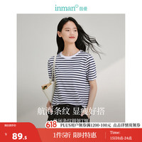 茵曼(INMAN)航海风条纹短袖T恤女2024年夏季新款撞色圆领上衣 白底