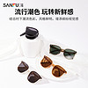 SANFU 三福 福墨镜大框折叠偏光太阳镜时尚高级感遮阳眼镜夏季女2024新款
