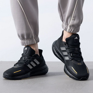 88VIP：adidas 阿迪达斯 男鞋PUREBOOST 23 H.RDY运动鞋缓震跑步鞋IH7672