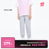 Little MO&CO. KBD2PAT003 束脚卫裤
