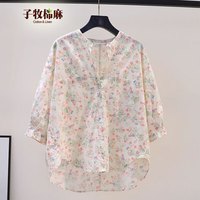 子牧棉麻2024夏装 女文艺复古小碎花衬衫宽松休闲衬衣七分袖上衣0482 碎花 L(115-125斤)