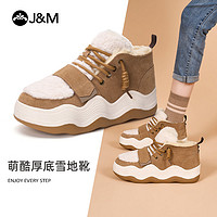 J＆M 快乐玛丽 J&M快乐玛丽雪地靴女厚底防滑加厚加绒保暖户外棉鞋毛毛鞋87821W