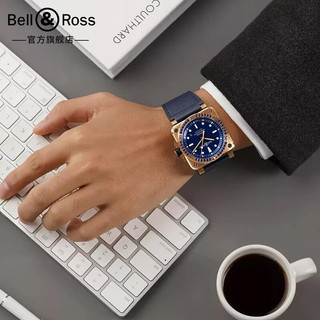 Bell&Ross 柏莱士瑞士经典青铜方表全自动机械手 BR03-92 Diver系列蓝宝石潜水表 Calfskin strap