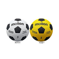 adidas 阿迪达斯 Molten 儿童足球龟甲橡胶球 3 号 Molten F3W F3Y