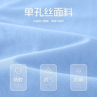 真维斯童装男童防蚊裤夏季2024儿童夏款冰丝薄款裤子中大童运动长裤夏裤 【凉感防蚊裤】浅蓝-J五小怪K 160