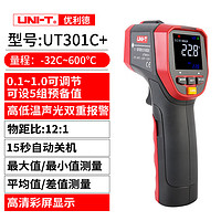 UNI-T 优利德 工业测温仪手持测油温枪 电子温度计 红外线测温枪厨房水温检测仪 UT-301C+(彩屏-32~600℃)
