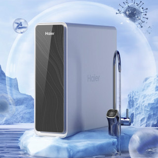 Haier 海尔 净水器鲜活水pro家用净水机5年RO反渗透过滤器 行业TOP款-鲜活pro1200G