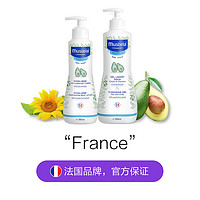 Mustela 妙思乐 法国进口洗发沐浴露500ml+保湿润肤乳300ml