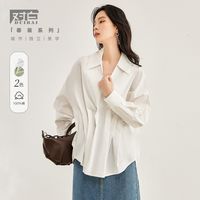 对白纯棉宽松长袖衬衫女白色别致衬衣褶皱高级上衣