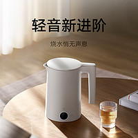 Xiaomi 小米 米家恒温电水壶P1 轻音版