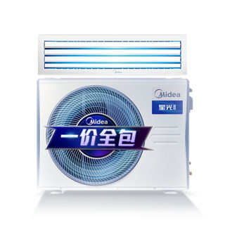 Midea 美的 KFR-72T2W/B3DN1-XG(1)Ⅲ 嵌入式中央空调 3匹