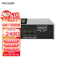 FEM AUDIO 非名 F.E.M AUDIO）汽车音响改装 DSP480.6PRO DSP功放 4路信号处理器